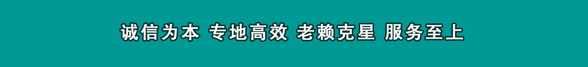 张家港追款公司